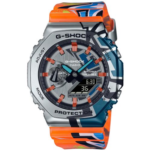 G-SHOCK Limited | GM-2100SS-1AER